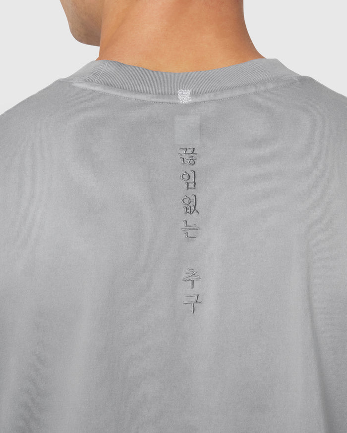 0807. Tech Essential™ Relaxed Cutoff - Slate Grey Sun Fade