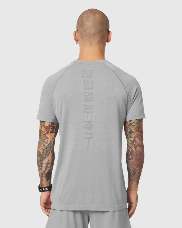 1213. Seamless Training Tee - Slate Grey